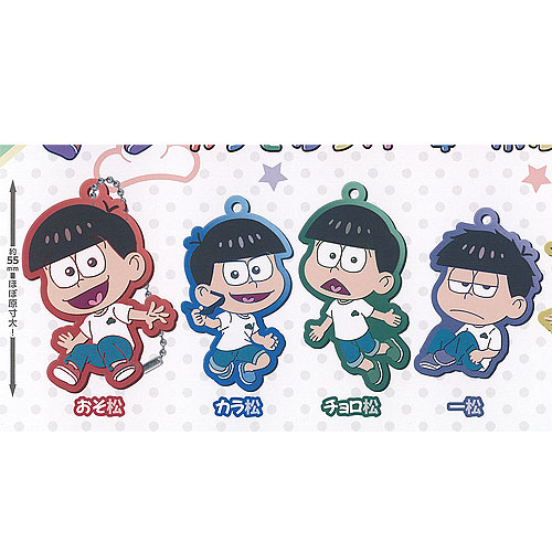 楽天市場】おそ松さん Petit Cup Figure 全6種セット コンプ