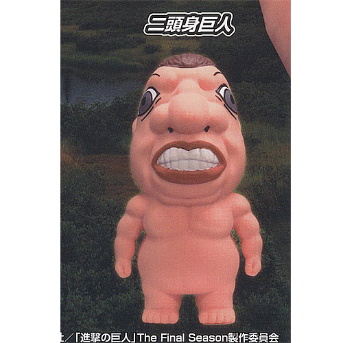 楽天市場】[未使用] 進撃の巨人マン 全48種セット （絶望の炎編、希望