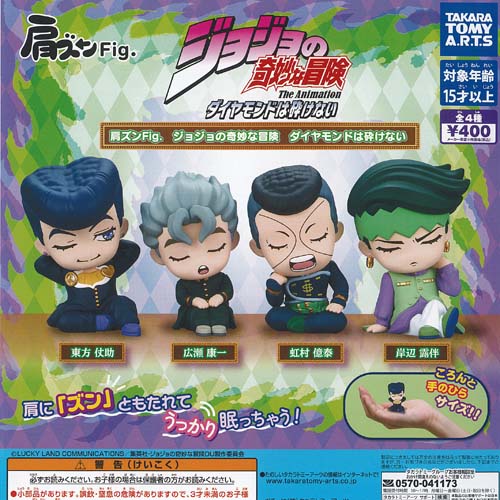 楽天市場】ジョジョコレ ジョジョの奇妙な冒険 黄金の風 カプセル