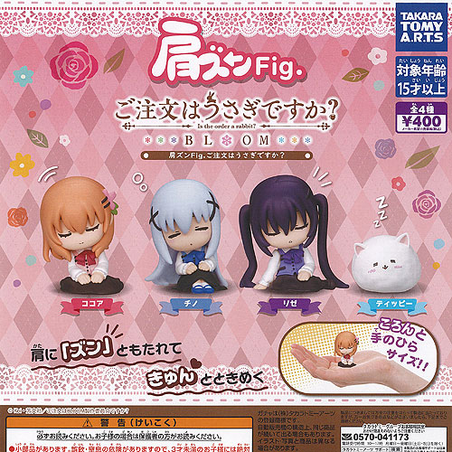 楽天市場】山本武(シルバー)家庭教師ヒットマンREBORN! ボンゴレ懐中