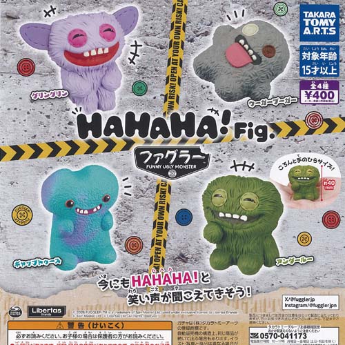 楽天市場】ヒーローバンク ヒーロー着コレクション 全5種+ディスプレイ