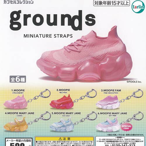 grounds ミニチュア ストラップ 全6種+ディスプレイ台紙セット ターリンインターナショナル ガチャポン ガチャガチャ ガシャポン コンプリート