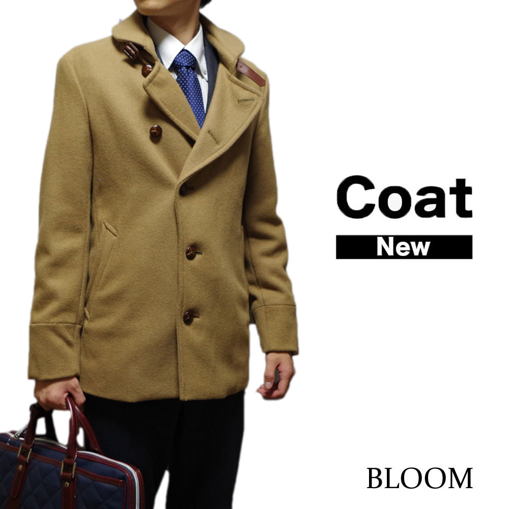 楽天市場 メルトン 茶色 ビジカジコート メンズ ビジネスコート カジュアルにも ワイシャツ ブルーム Bloom Select