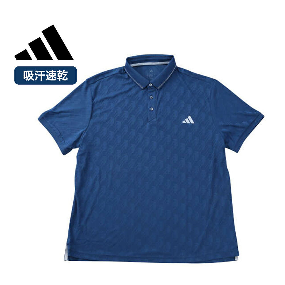 アディダスゴルフ 気が大きい大きさ 4XL 5XL ビッグ大きさ メンズ 半袖プルオーバー スポーツシャツ CLIMACOOL 吸汗速乾 ジャかばい立て 冷やりとした 好いたらしい ゴルフお召しもの ダスキーペトロール