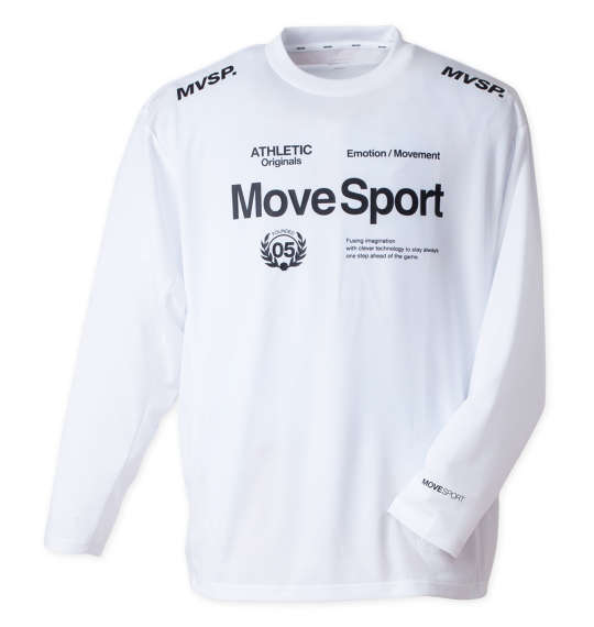 メンズ 長袖 ドライ メッシュ tシャツ オーセンティックロゴ 白 ホワイト 吸汗速乾 スポーツ 大きいサイズ MOVESPORT 3L 4L 5L 6L|ワイシャツ ブルーム BLOOM select