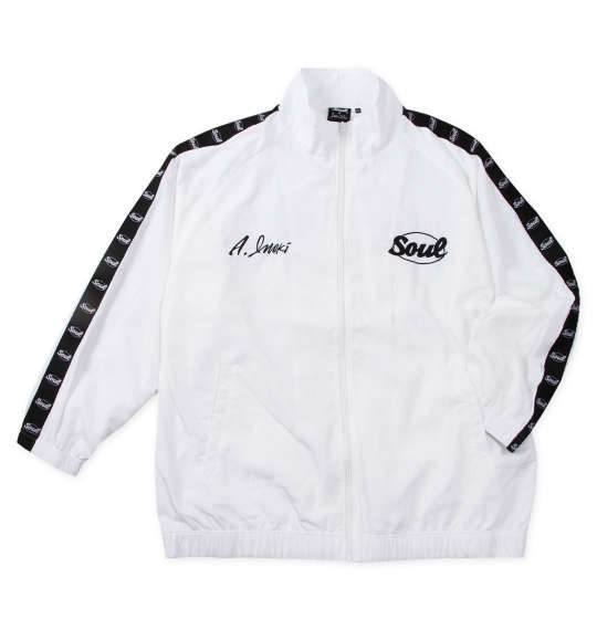 メンズ ウインドブレーカー ジャケット アントニオ猪木 大きいサイズ 撥水 防風 INOKI ISM×SOUL 白 ホワイト 3L 4L 5L 6L|ワイシャツ ブルーム BLOOM select