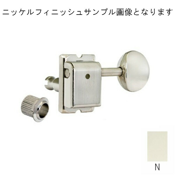 GOTOH SD91-05M N MG-T L ゴトーマグナムロックトラッド式 Amazon | ゴトー ペグ GOTOH SD91 MG-T 05M G 6L マグナムロック