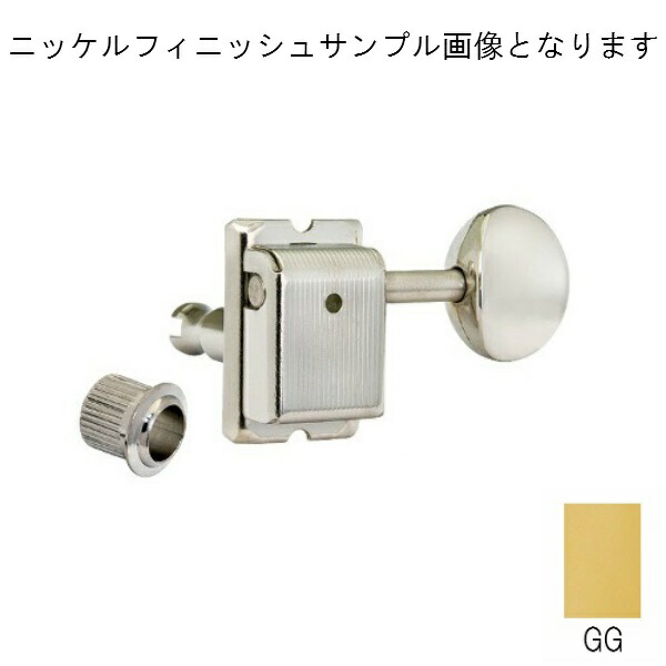 楽天市場】GOTOH ゴトー ギター ペグ SD91 MG-T 05M マグナム
