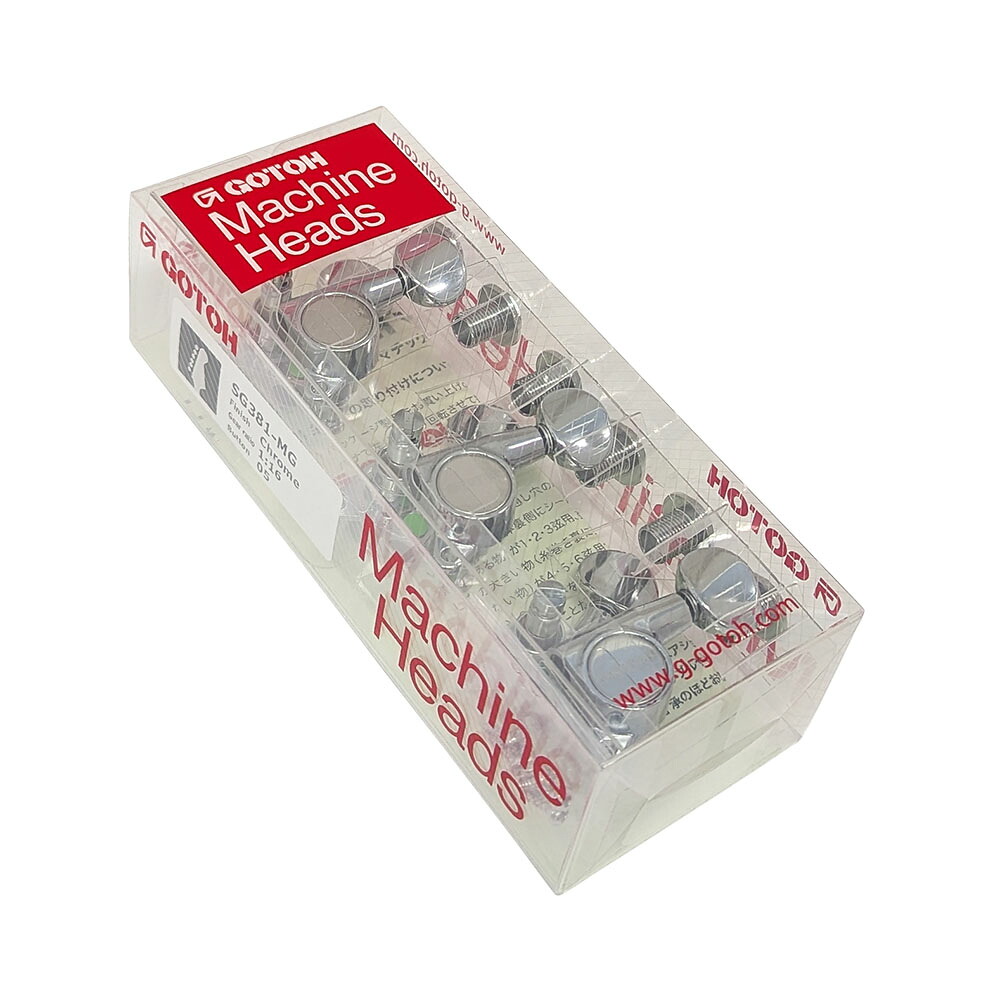 【マグナムロック6連ロトマティック丸ボタン】 GOTOH SG381-05-C-MG L6 (常時在庫品) 【クロームフィニッシュ】 [ar1]