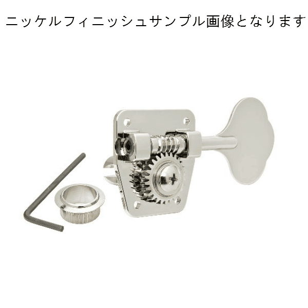 【楽天市場】【定番ベースペグ】 GOTOH GB2-4 B 【ブラックフィニッシュ】 : ワイズスタジオ楽天市場店