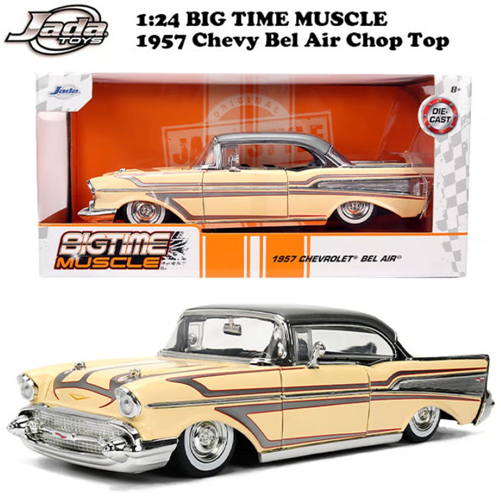 1/24 ダイキャスト ミニカーBTM 1957 Chevy Bel Air Chop Top / JADA TOYS アメ車 インテリア アメリカン雑貨 コレクション