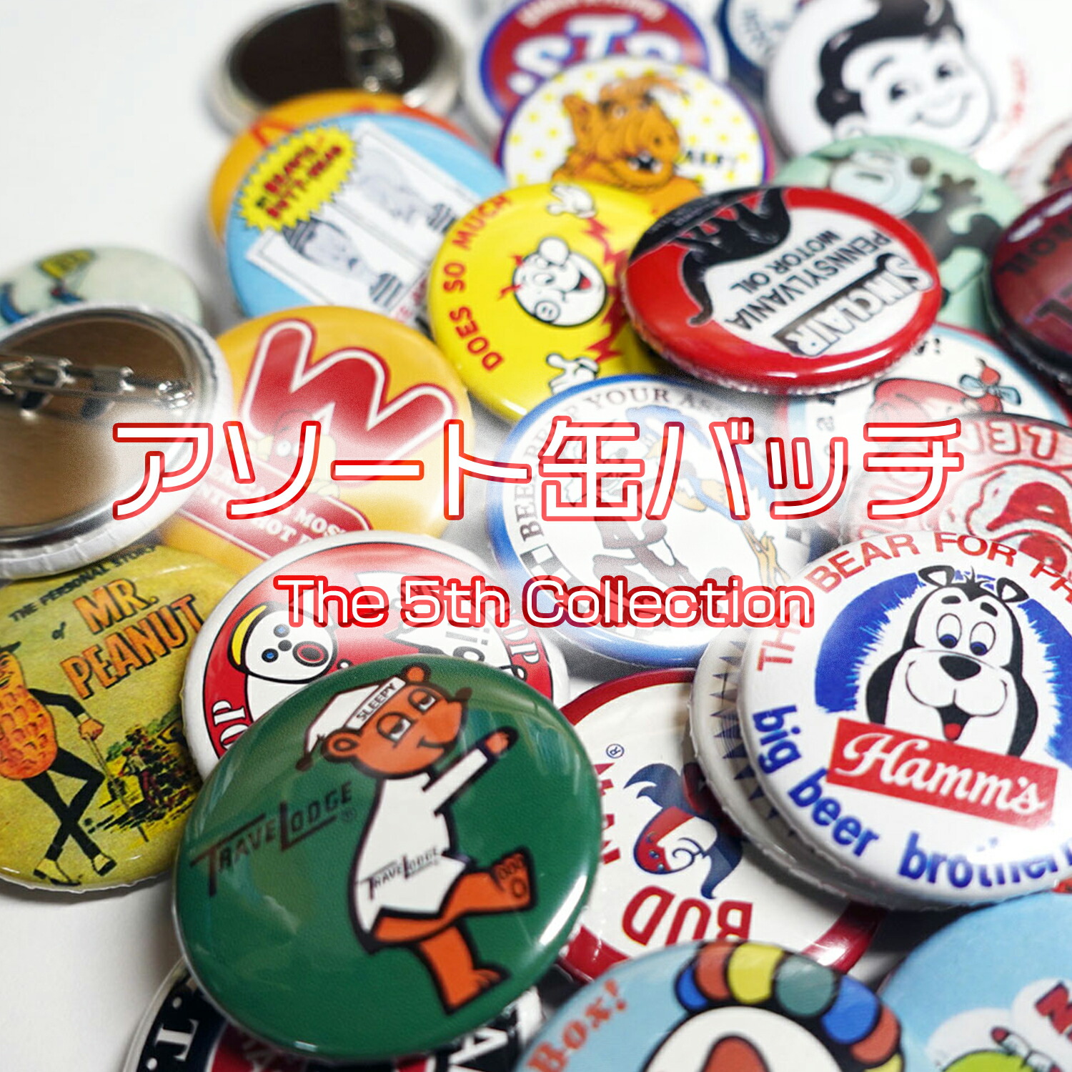 きのこ帝国　CD/サイン/缶バッチ等 きのこ帝国 CD/サイン/缶バッチ等 fit=scale-down,w=1200