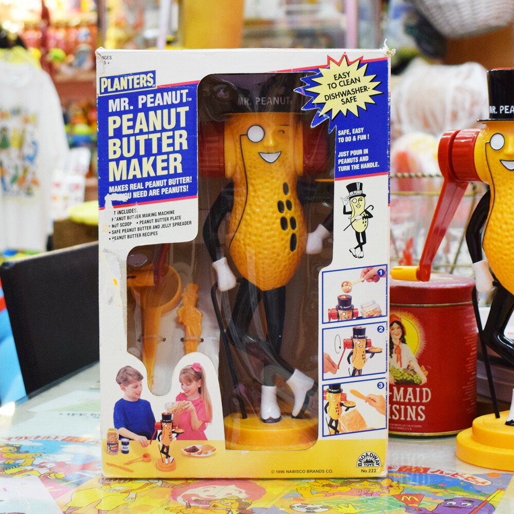 ビンテージ ミスターピーナッツ ピーナツバタメーカー アドバタイジングフィギュア ミスターピーナッツ,Mr.PEANUT,ドール,フィギュア,バター