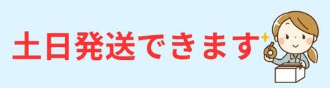 楽天市場】イマン imane ダイアナローズ お宝 送料無料