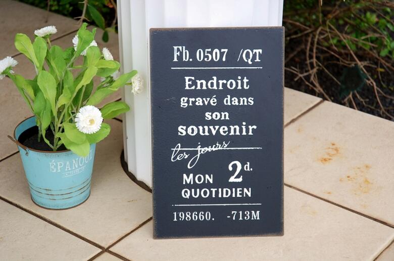 あす楽 You Zen ゆうぜん 友膳 アンドロワプレート B 黒 ブラック Tinサイン アイアン プレート オブジェ Youzen ガーデニング ナチュラル フレンチ アメリカン カントリー インテリア 雑貨 サイン 看板 プラカード 庭 飾り ユウゼン ユーゼン Giosenglish Com