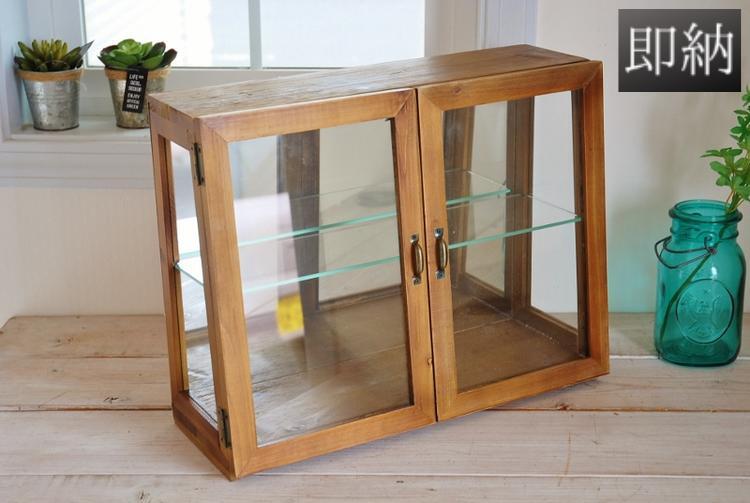 ★アンティーク風　ガラスキャビネット　ガラスケース★ 東谷 トレノ ガラスキャビネット CCR-108 アンティーク ガラス 扉付き