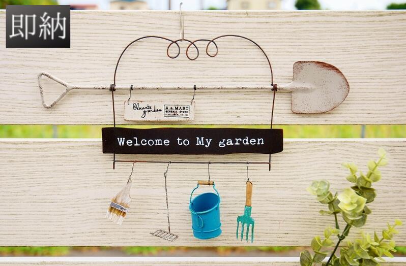 楽天市場】ガーデニング雑貨 プランターフェンス ミニ 3枚セット 黒