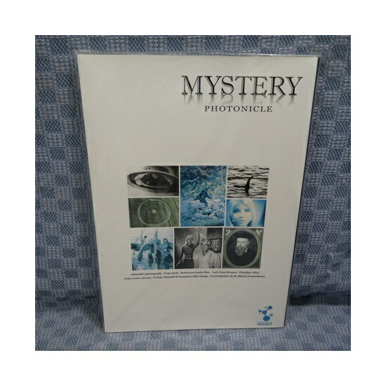 Ｘ168　MI5:消された機密ファイル [DVD] 新品未開封 51g7oAkPlZL._UF350,350_QL50_.jpg