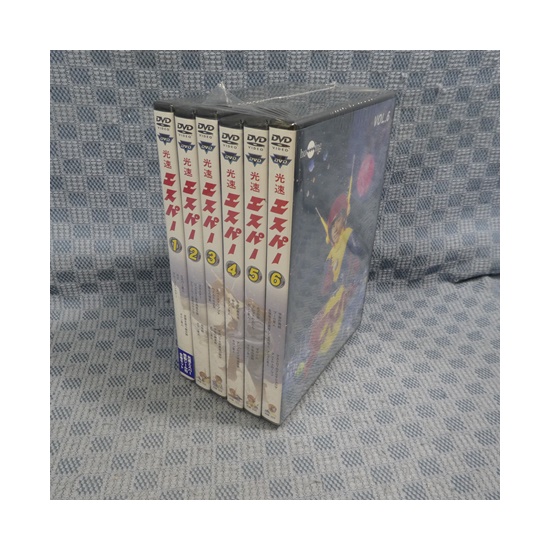 未開封新品DVD「 光速エスパーDVD全巻セット(6枚組) 」画像