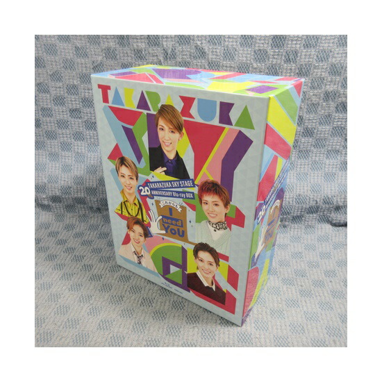 【中古】Blu-ray/宝塚歌劇「 TAKARAZUKA SKY STAGE 20th ANNIVERSARY Blu-ray BOX これからも I need YOU 」 14,000円