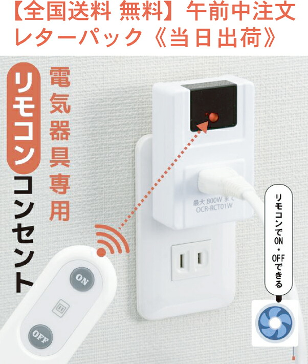 アン2点おまとめお取り置き 他の方は購入をお控え下さい imgrc0122130694.jpg