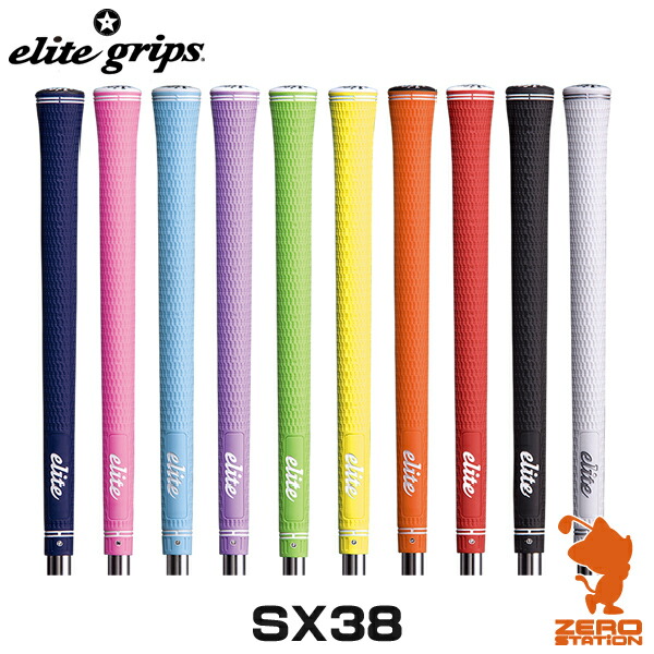 elite grips スタンド 黒 美品 elite grips エリート グリップ ブラッククロコ スタッド付き
