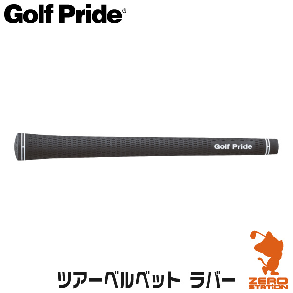 Diamana D-Limited 60S キャロウェイスリーブ付1W用シャフト 2208h000038460_t.jpg