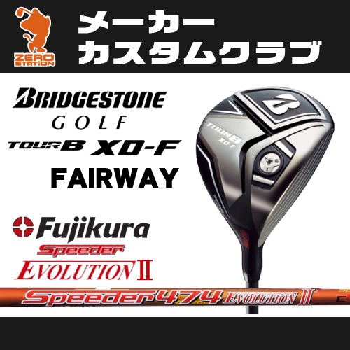 BRIDGESTONE TOUR B XD-３ KUROKAGE ドライバーの+spbgp44.ru