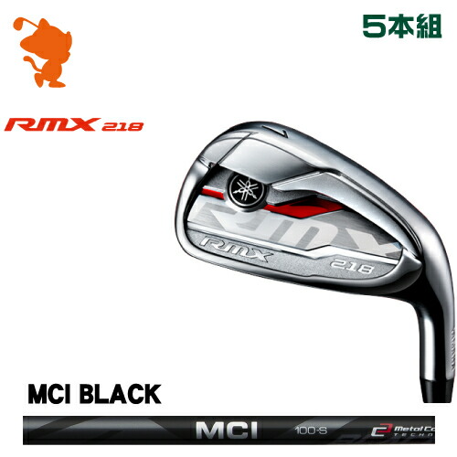 6本組MCI TC544 FORGED IRON アイアンFOURTEEN フォーティーン TC544 FORGED 日本正規品 カーボンシャフトメーカーカスタム BLACK