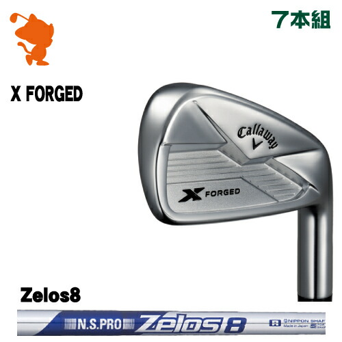 (Callaway) スチールシャフト X 【送料無料】 キャロウェイ 18 フレックス:S200 Dynamic Gold フォージド アイアンセット6本組 (#5-PW) 【日本正規品】