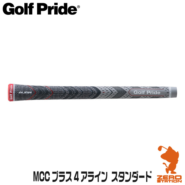 楽天市場】Golf Pride ゴルフプライド Zコード アライン ミッドサイズ GRXM ゴルフグリップ : ゴルフショップ ゼロステーション