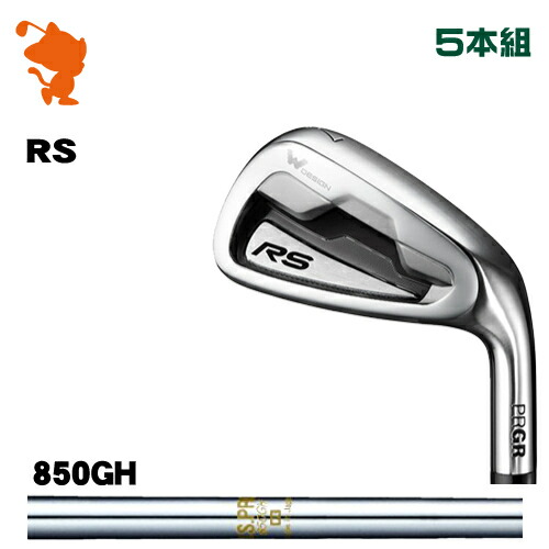 ランキング第1位 の18年 18 850gh プロギア アイアンprgr 5本組nspro キャロウッェイ 850gh アイアン Rs 特注カスタム Iron 日本モデル ゴルフショップ ゼロステーション 18年モデル 本数違いや他シャフトは商品ページより変更できます スチールシャフト