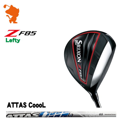 スリクソン F85 フェアウェイdunlop ダンロップ Z リシャフト レフティ Z メンズクラブ Fairwayattas ブリヂストン Srixon Lefty F85 Coool カーボンシャフトメーカーカスタム 日本モデル ゴルフショップ ゼロステーション