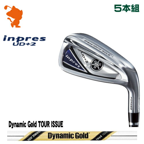 好評爆売り ヤマハ 19 インプレス Ud 2 アイアンyamaha 19 Inpres Ud 2 Iron 5本組dynamic Gold Tour Issue スチールシャフトメーカーカスタム 日本正規品 特注カスタム 新品 2019年モデル 本数違いや他シャフトは商品ページより変更できます 公式ショップ