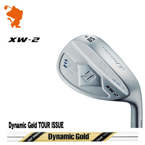 ブリヂストン タイトリスト 18 Xw 2 ウェッジbridgestone 18 Xw 2 キャディバッグ Wedgedynamic Gold ゴルフクラブ Tour Issue スチールシャフトメーカーカスタム 日本正規品 ゴルフショップ ゼロステーション 特注カスタム 新品 18年モデル 本数違いや他