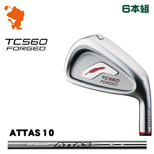 高評価 人気アイアン用カーボンシャフト アッタスアイアン を試打 ズバババ Golf