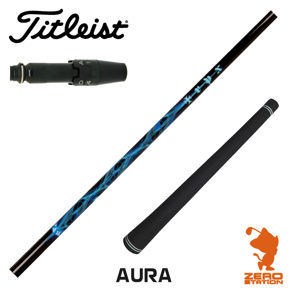 【1年間保証付】 TRPX ティーアールピーエックス AURA アウラ タイトリスト 用互換 スリーブ付きシャフト [GT/TSR/TSi/VG3] ゴルフシャフト （スリーブシャフト スリーブ装着 ドライバーシャフト スリーブ付シャフト）