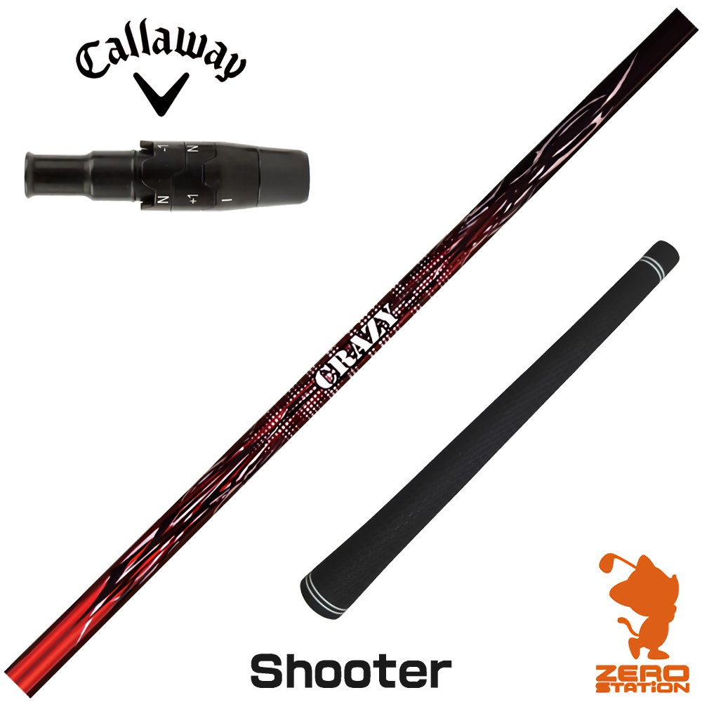 楽天市場】キャロウェイ 用互換 スリーブ付きシャフト CRAZY