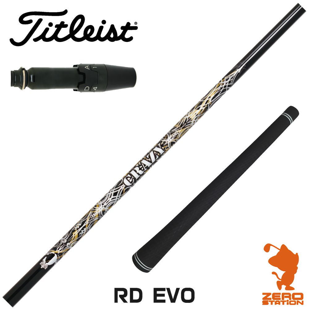 さかぐち まほ様用 レディース タイトリスト VG3 クラブセット 9本 バッグ 7127Z4V673L.jpg_BO30,255,255,