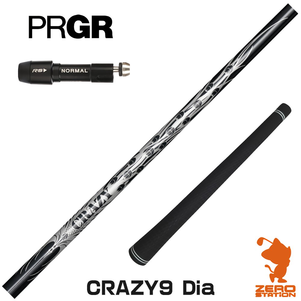 【1年保証】 プロギア 用互換 スリーブ付きシャフト CRAZY クレイジー CRAZY 9 Dia [RS JUST/RS5] ゴルフシャフト ドライバー用 スリーブ付シャフト｜ゴルフショップ　ゼロステーション
