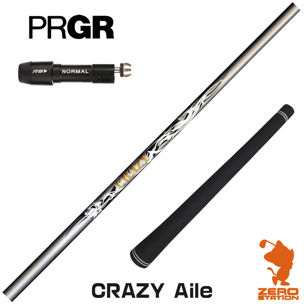 【1年間保証付】 プロギア 用互換 スリーブ付きシャフト CRAZY クレイジー CRAZY Aile [RS JUST/RS5] ゴルフシャフト （スリーブシャフト スリーブ装着シャフト ドライバー用 スリーブ付シャフト）