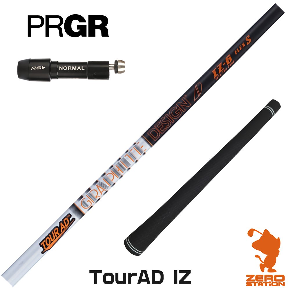 ツアーAD TP-5Sプロギアドライバー用シャフト ツアーAD TP-5Sプロギアドライバー用シャフト