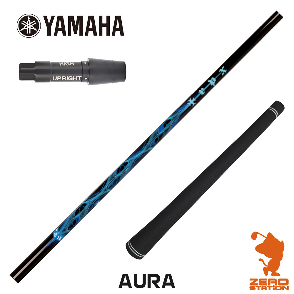 【1年間保証付】 ヤマハ 用互換 スリーブ付きシャフト TRPX ティーアールピーエックス AURA アウラ [RMX] ゴルフシャフト （スリーブシャフト スリーブ装着シャフト ドライバー用 スリーブ付シャフト）