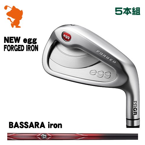 国内外の人気集結 Forged Egg New 19 プロギア エッグ 日本モデル カーボンシャフトメーカーカスタム Iron 5本組bassara Iron Forged Egg New 19 アイアンprgr メンズクラブ Runningbetty Com