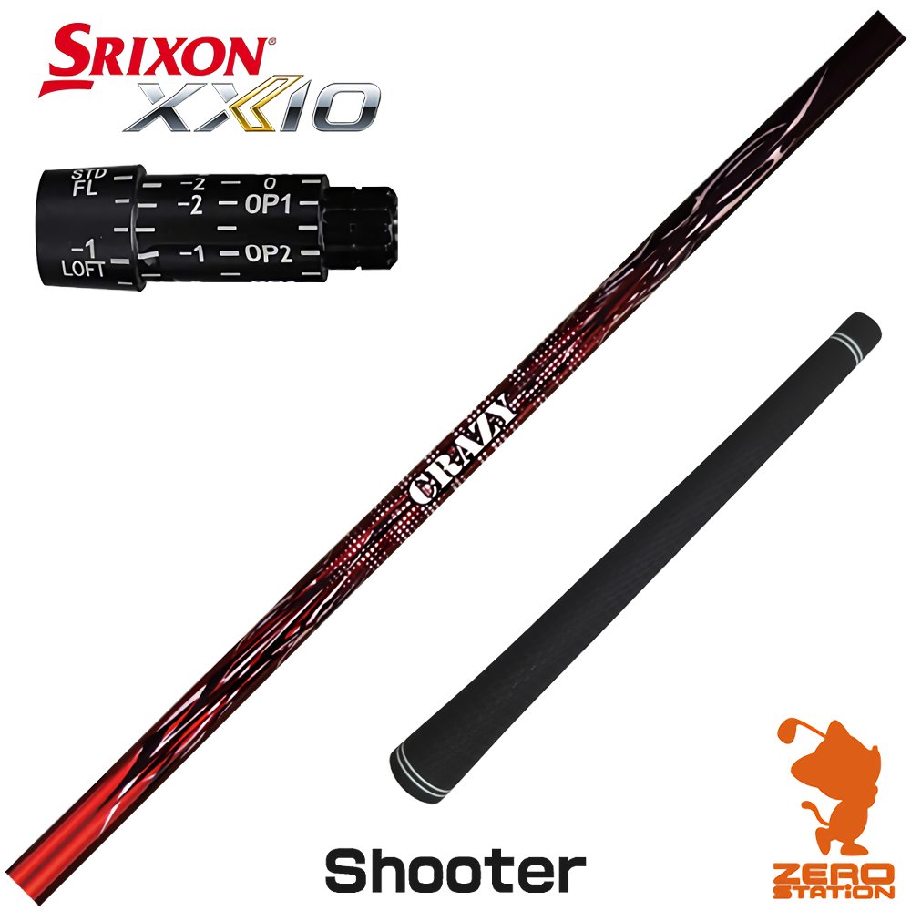 キャロウェイ　シンカグラファイト Zinger5 スリーブ付　ドライバー用　1W キャロウェイ シンカグラファイト Zinger5 スリーブ付 ドライバー用 1W