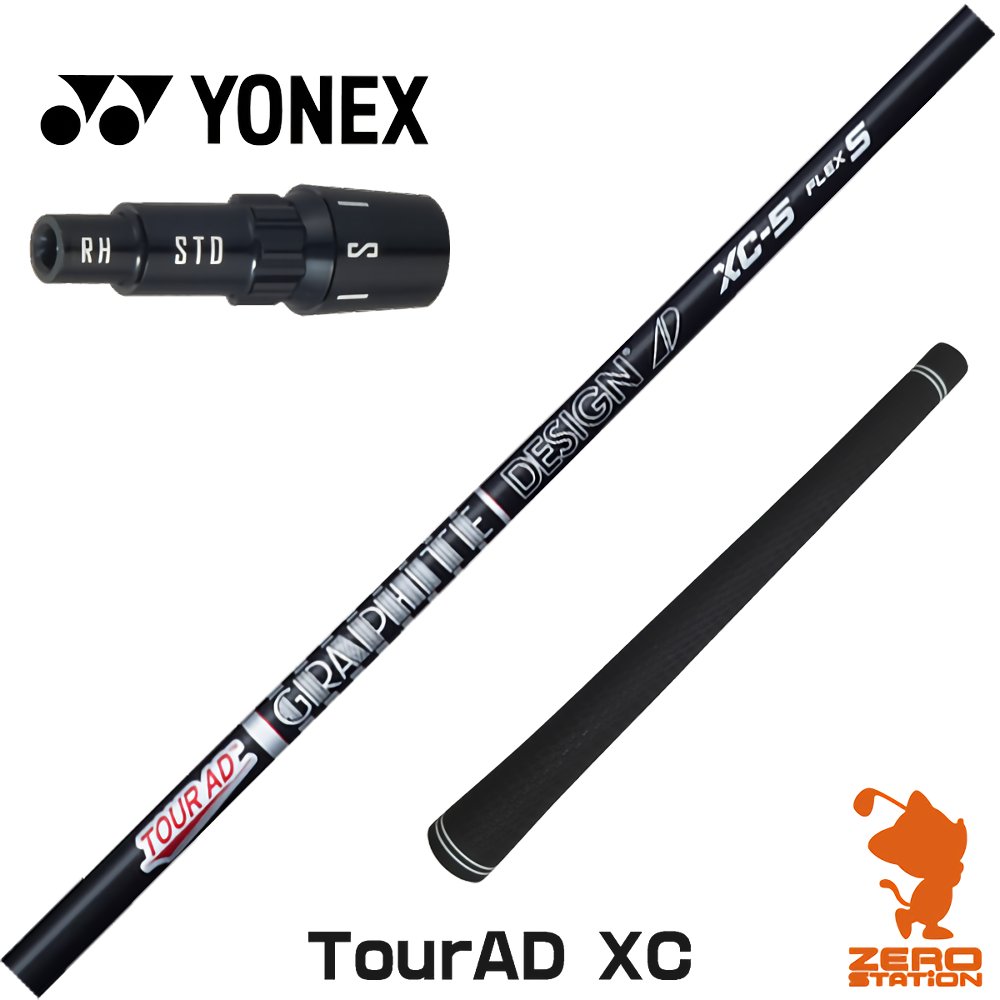（希少）ツアーAD UB5 X ドライバー用 PXGスリーブ付き 専用 ツアーAD UB5 X ドライバー用 PXGスリーブ付き 楽天市場
