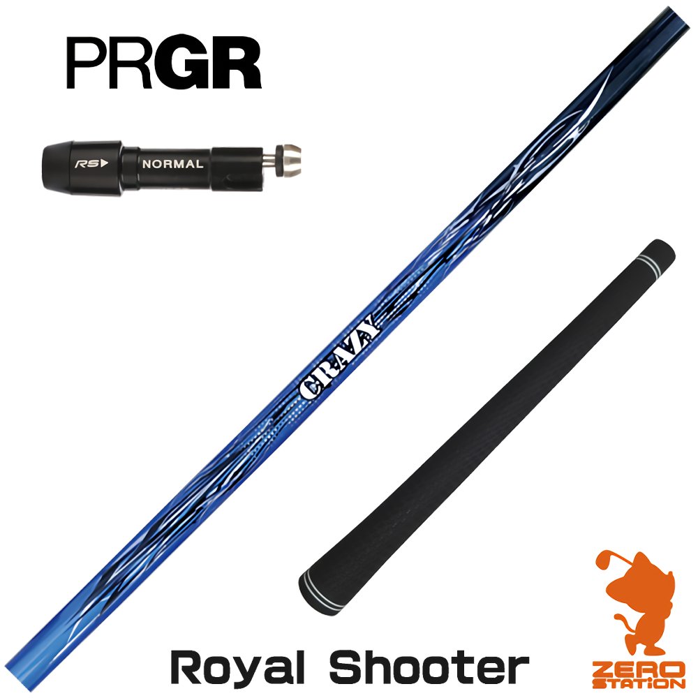 【1年間保証付】 プロギア 用互換 スリーブ付きシャフト CRAZY クレイジー Royal Shooter ロイヤルシューター [RS JUST/RS5] ゴルフシャフト （スリーブシャフト スリーブ装着シャフト ドライバー用 スリーブ付シャフト）