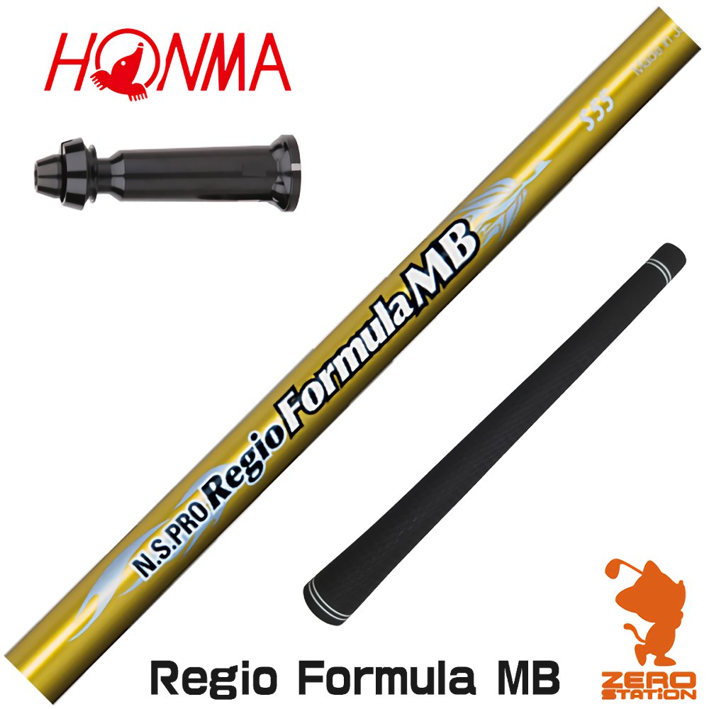 楽天市場】【1年間保証付】 USTマミヤ ATTAS KING アッタス キング