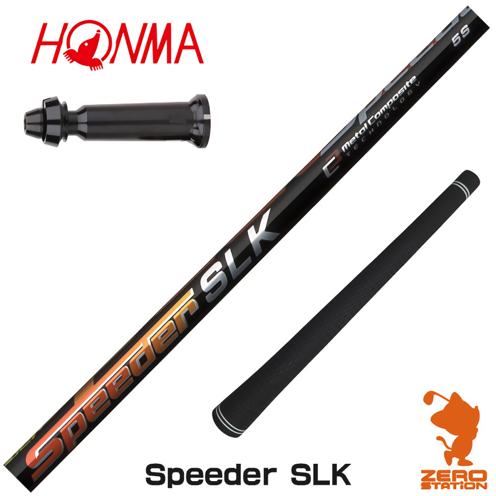 楽天市場】プロギア 用互換 スリーブ付きシャフト Fujikura フジクラ