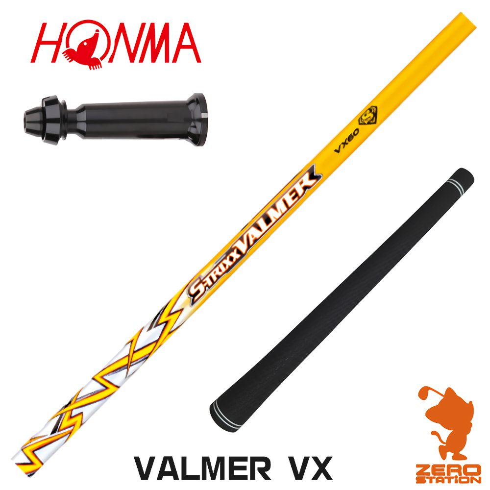 独特の上品 本間ゴルフ スリーブ付きシャフト S-TRIXX エストリックス VALMER VX バルマー GS